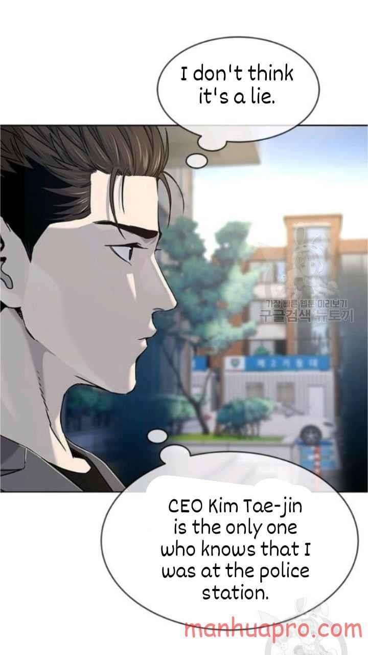 God of Blackfield Chapter 102 - Page 10 in English