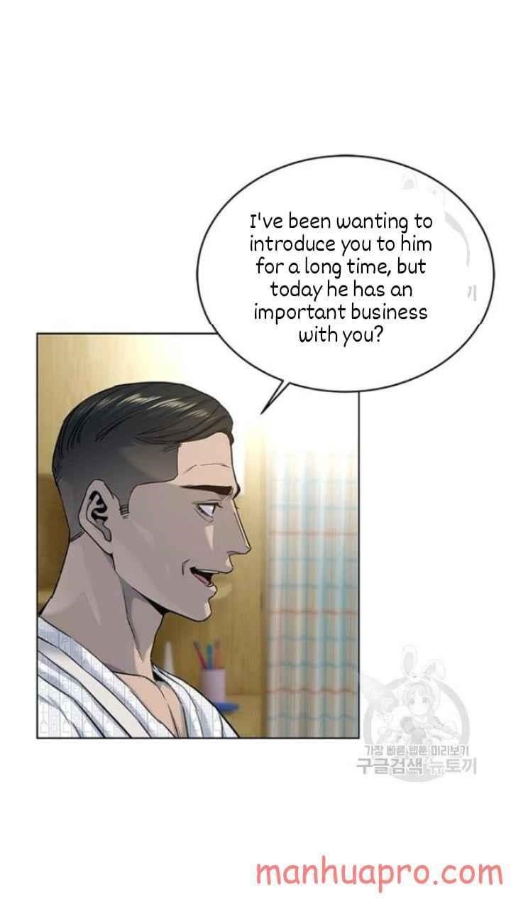 God of Blackfield Chapter 102 - Page 18 in English