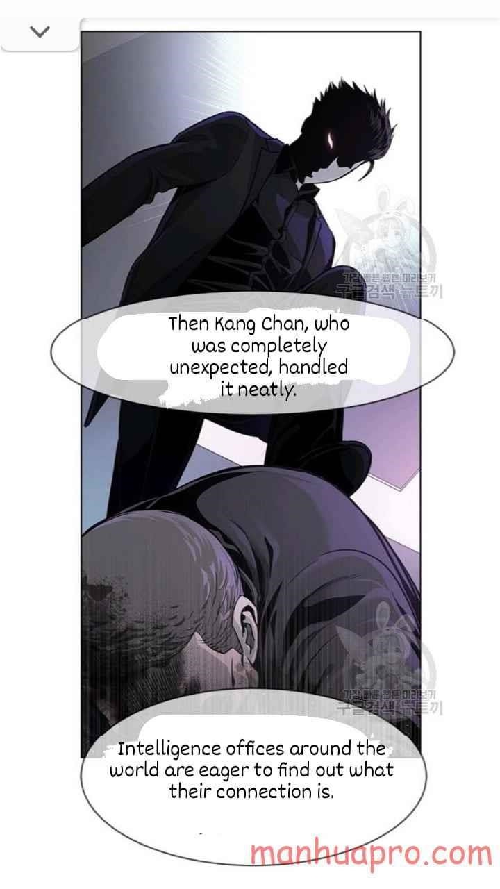 God of Blackfield Chapter 102 - Page 67 in English
