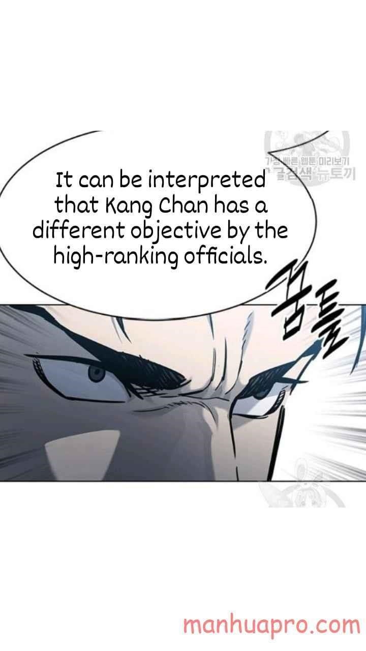 God of Blackfield Chapter 102 - Page 75 in English