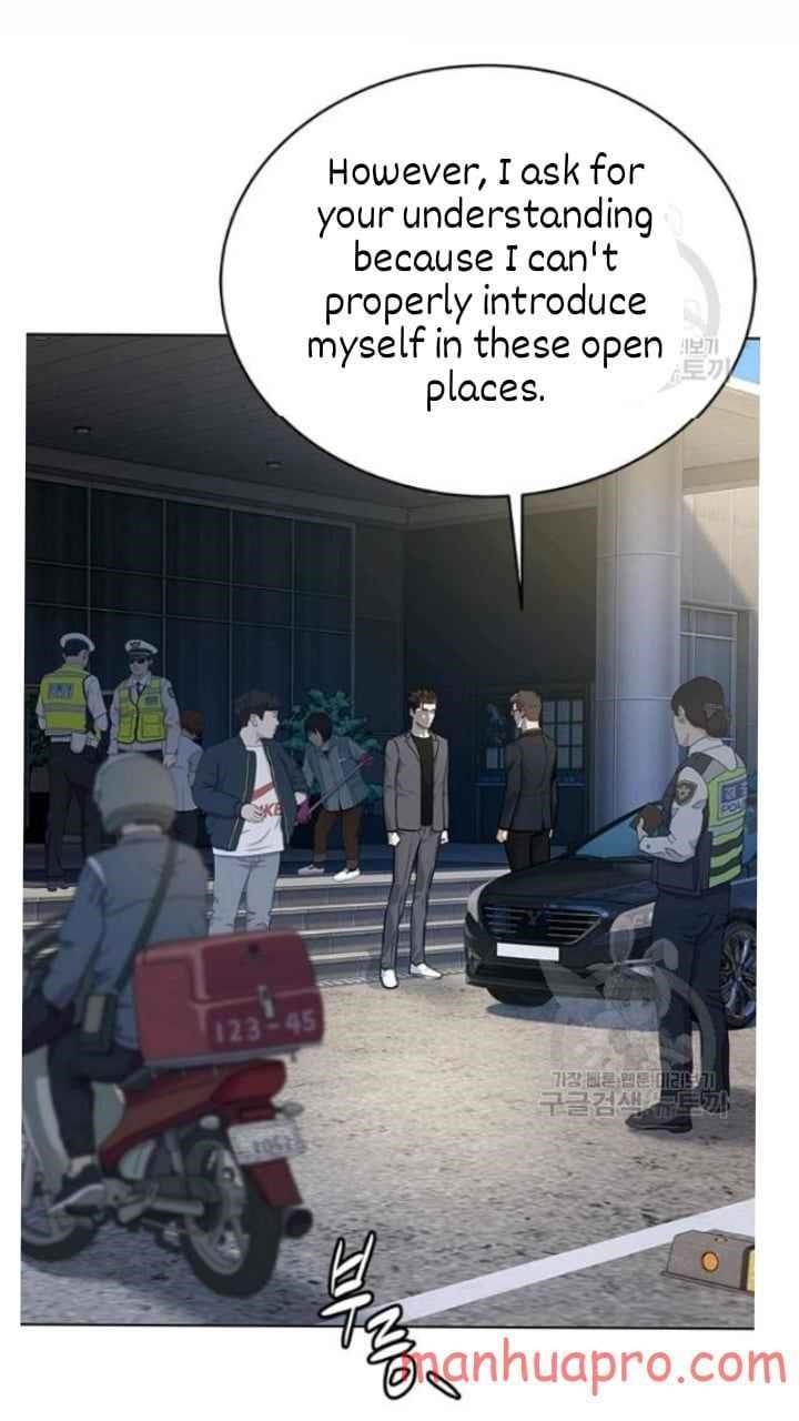 God of Blackfield Chapter 102 - Page 8 in English