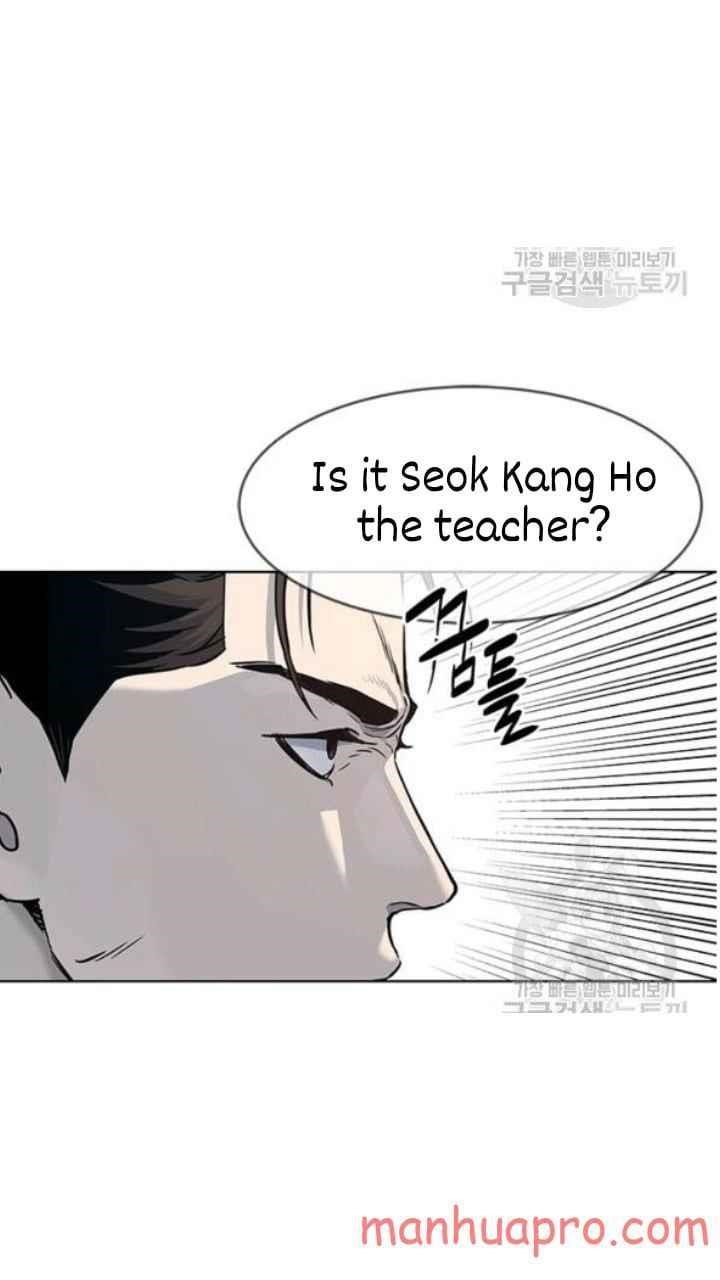 God of Blackfield Chapter 103 - Page 3 in English