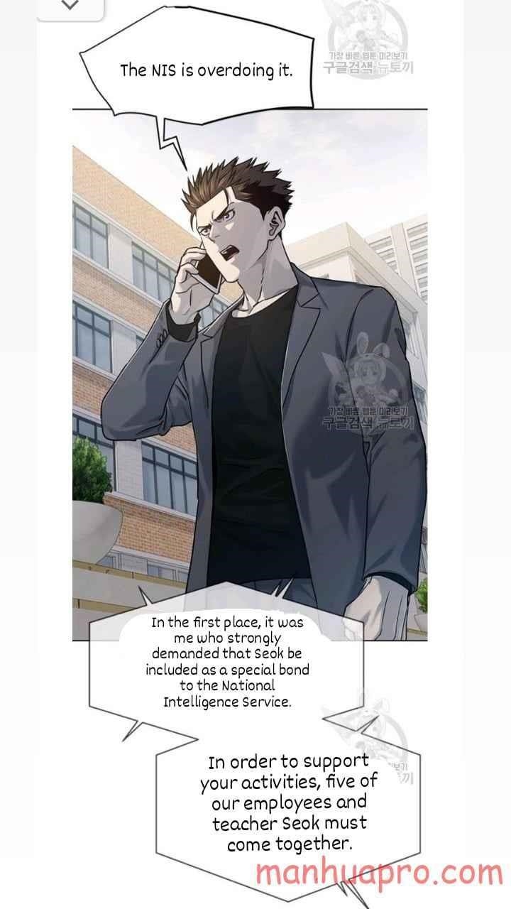 God of Blackfield Chapter 103 - Page 36 in English