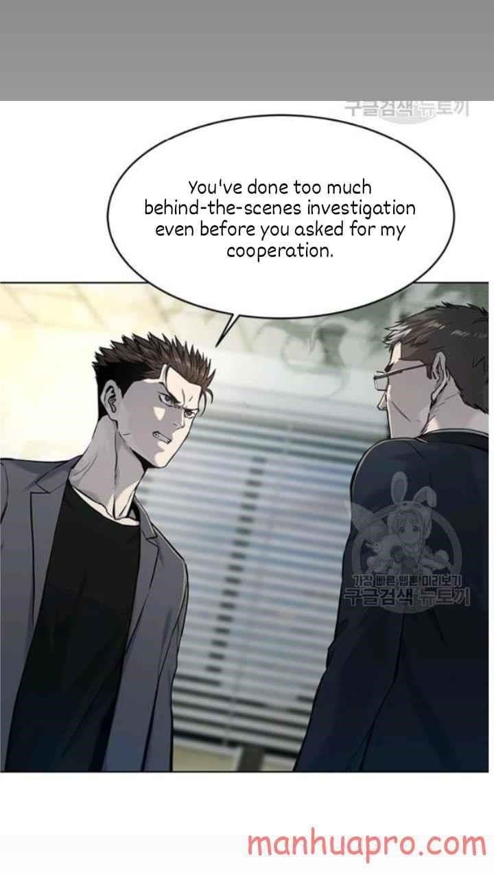 God of Blackfield Chapter 103 - Page 4 in English
