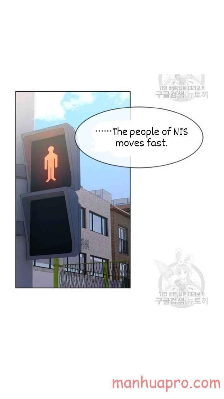 God of Blackfield Chapter 103 - Page 63 in English