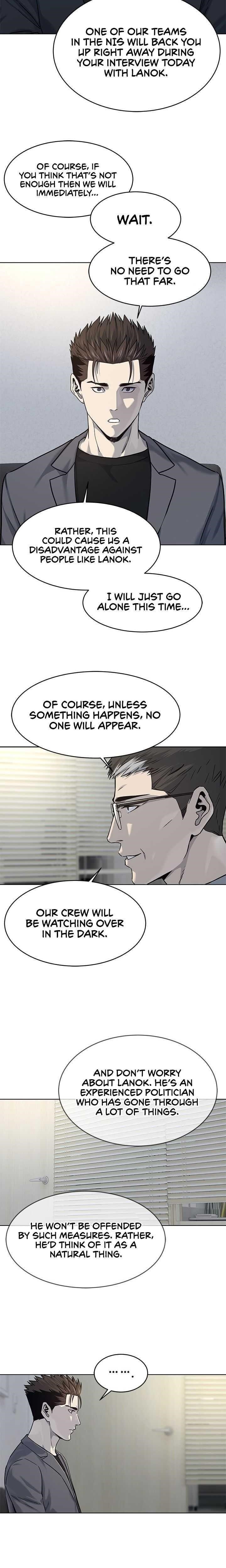 God of Blackfield Chapter 104 - Page 6 in English