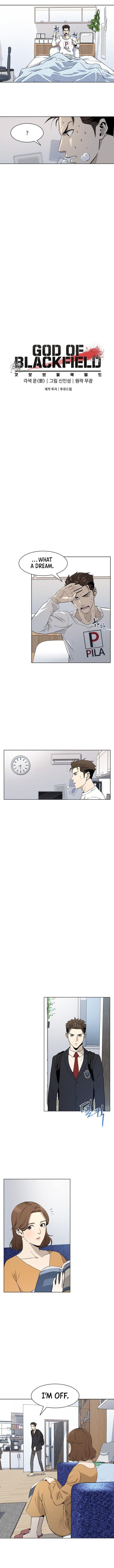 God of Blackfield Chapter 11 - Page 4 in English