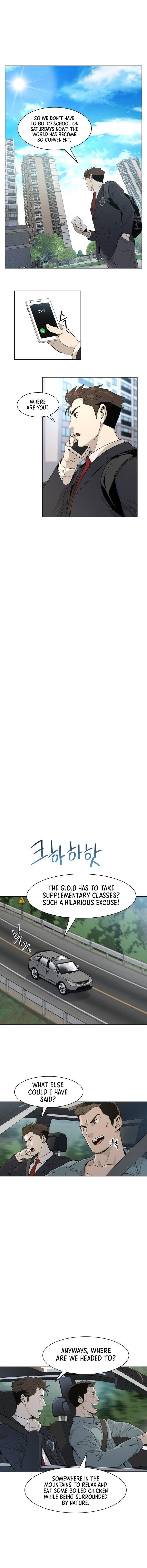 God of Blackfield Chapter 11 - Page 6 in English