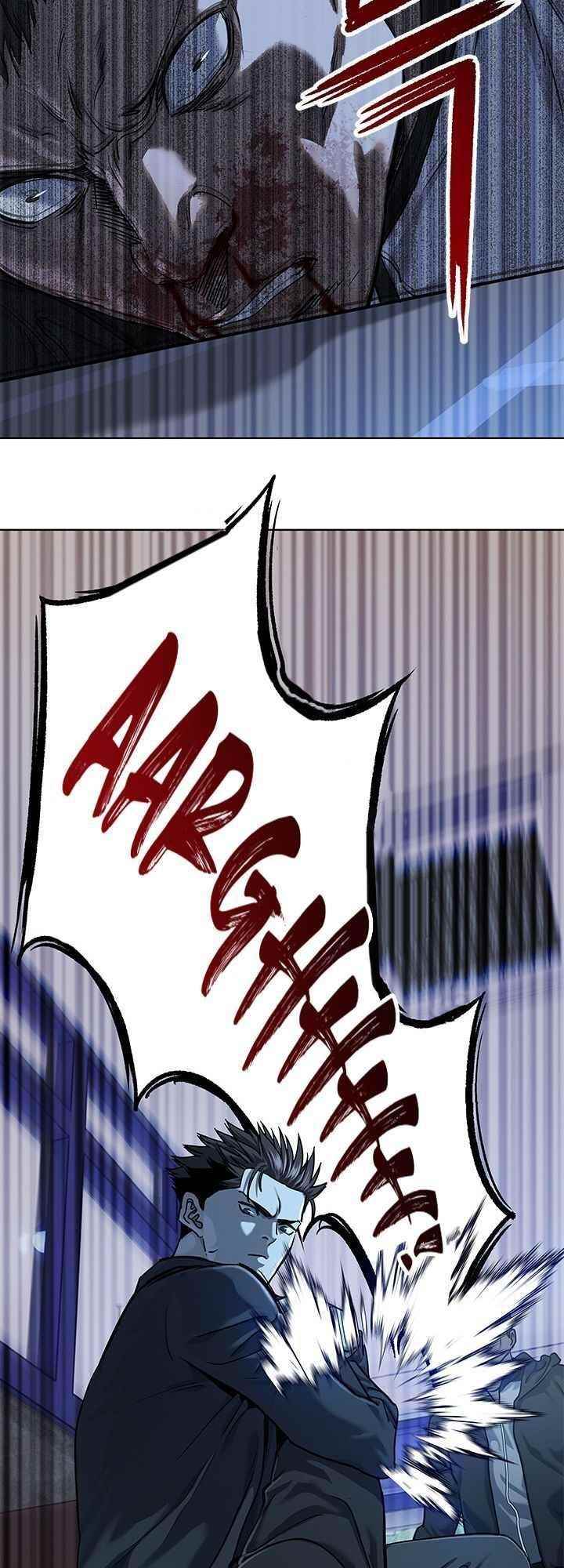 God of Blackfield Chapter 111 - Page 6 in English