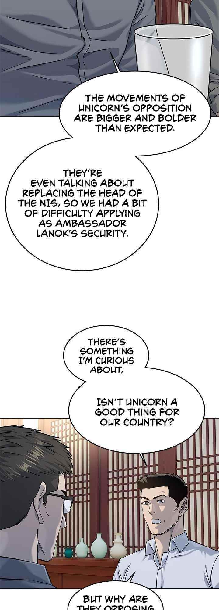 God of Blackfield Chapter 112 - Page 20 in English