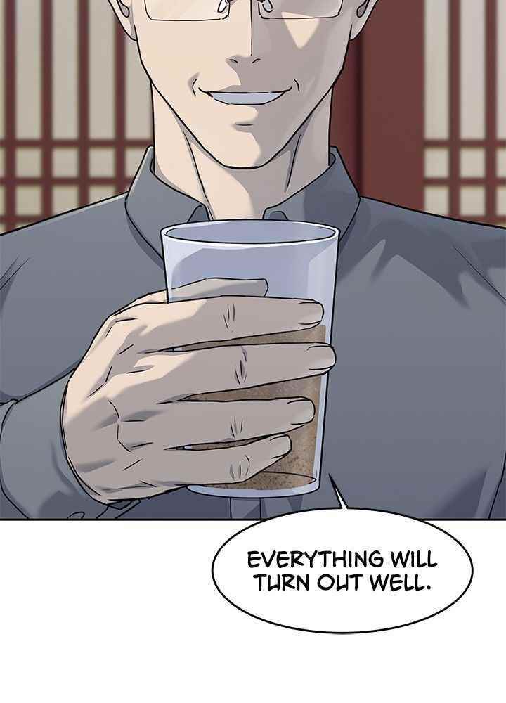 God of Blackfield Chapter 112 - Page 24 in English