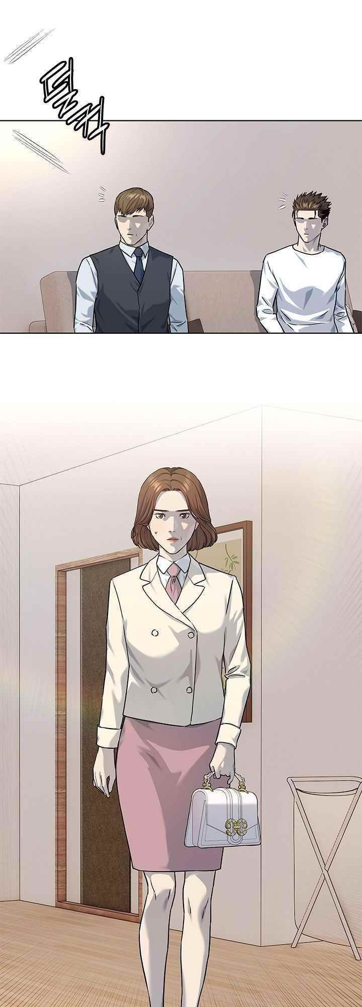 God of Blackfield Chapter 112 - Page 29 in English