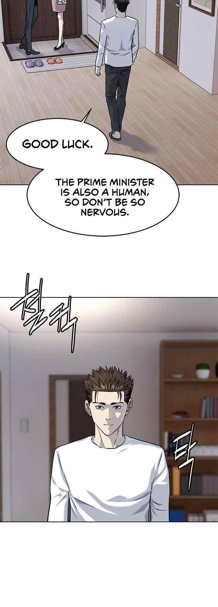 God of Blackfield Chapter 112 - Page 31 in English