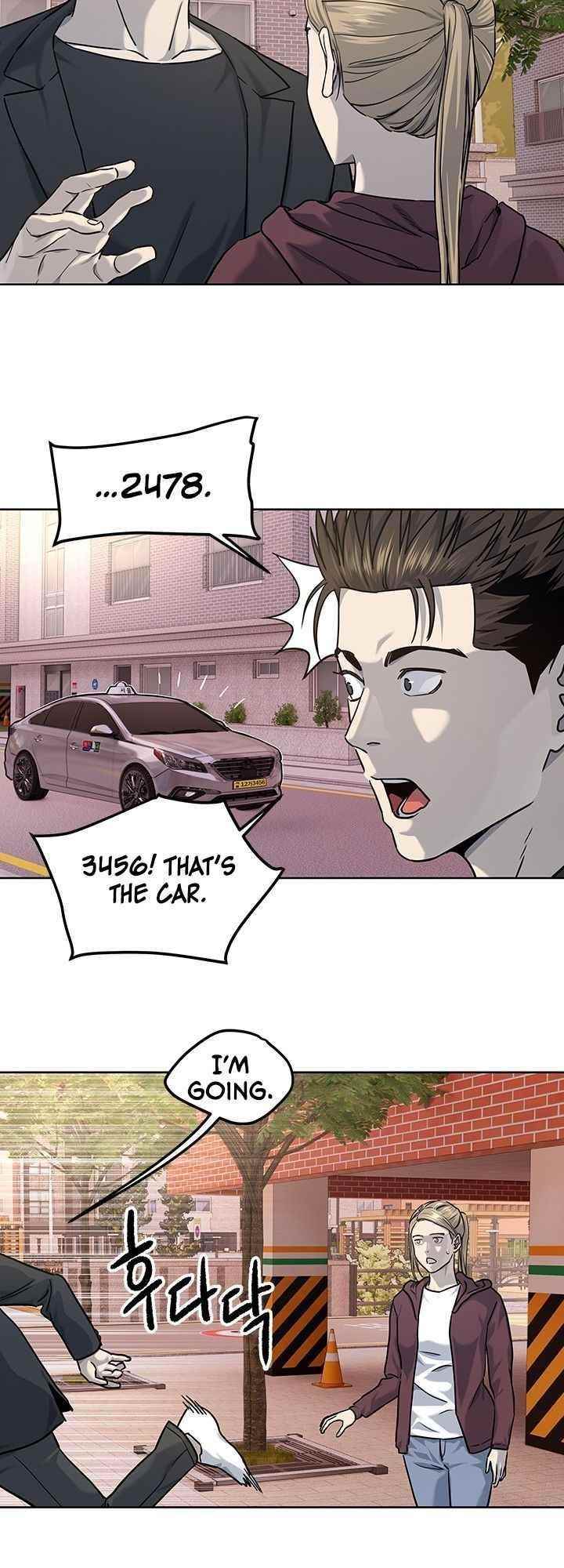 God of Blackfield Chapter 112 - Page 5 in English