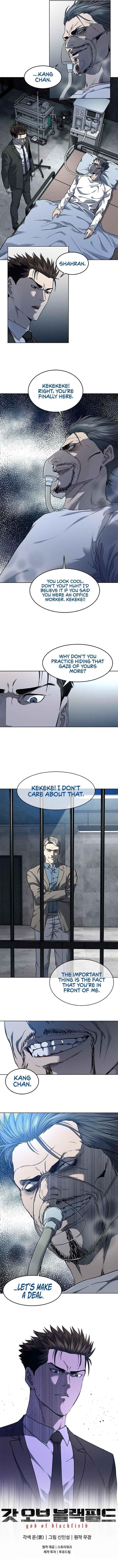 God of Blackfield Chapter 133 - Page 7 in English