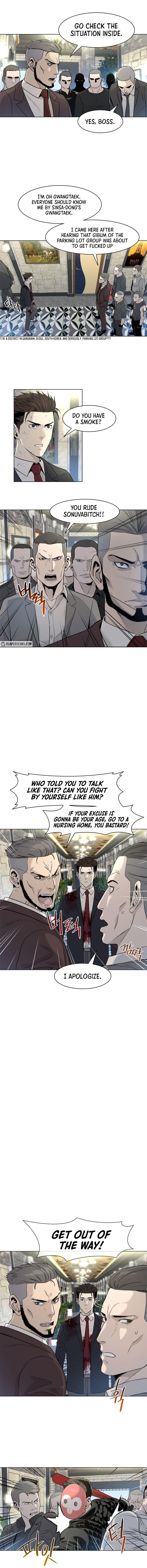 God of Blackfield Chapter 14 - Page 11 in English