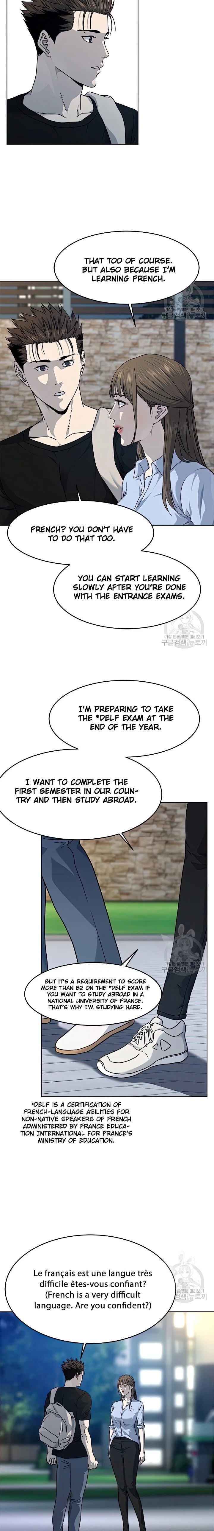 God of Blackfield Chapter 151 - Page 9 in English