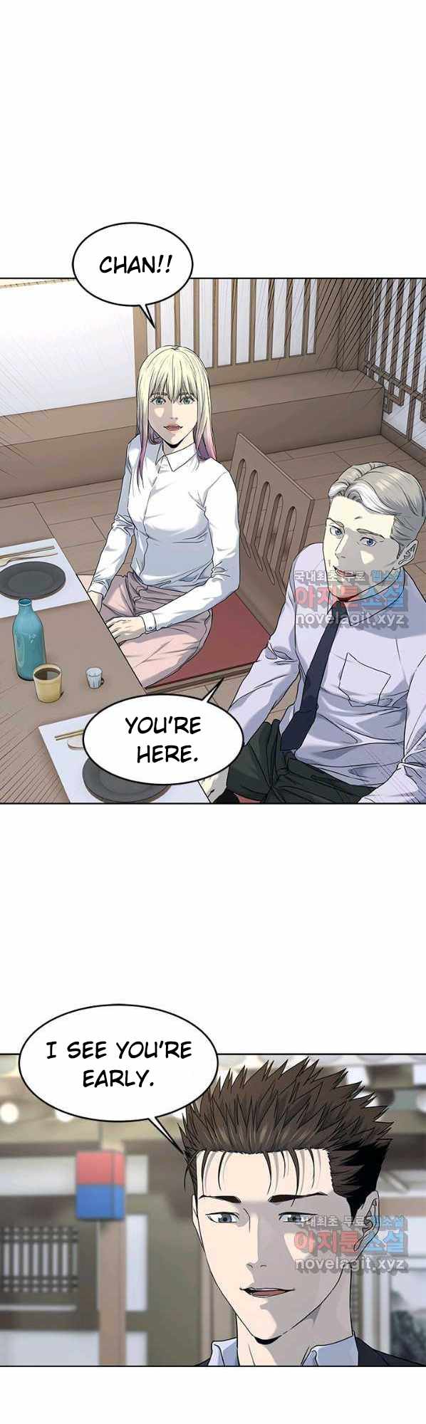 God of Blackfield Chapter 154 - Page 13 in English