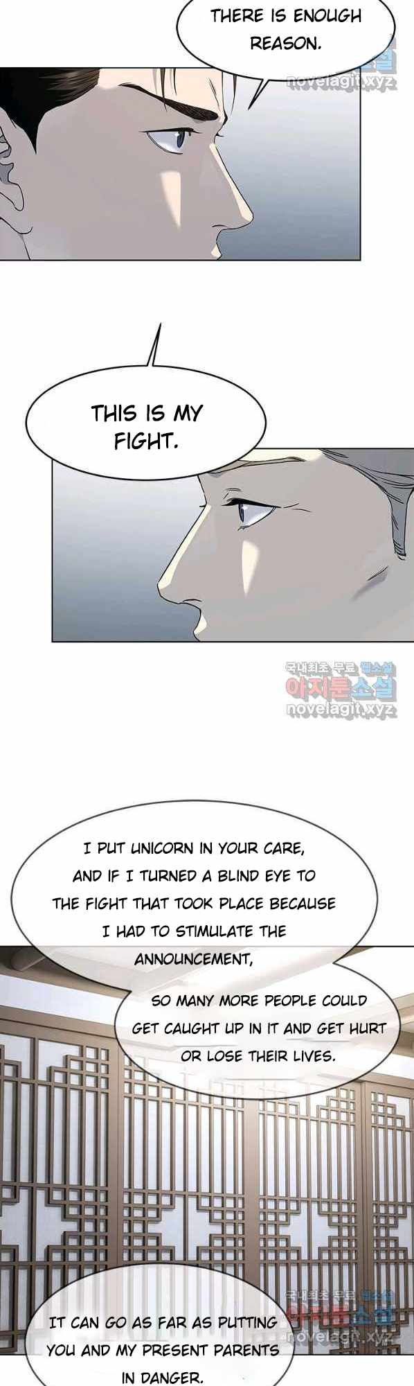 God of Blackfield Chapter 154 - Page 29 in English