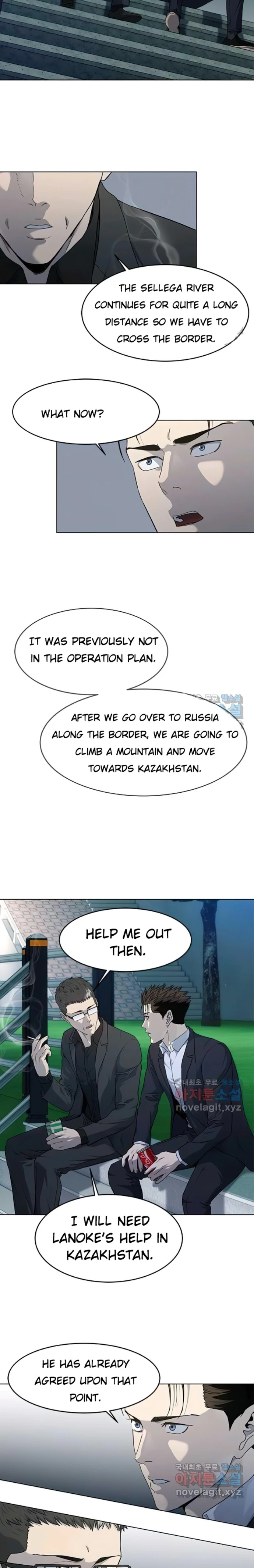 God of Blackfield Chapter 155 - Page 3 in English