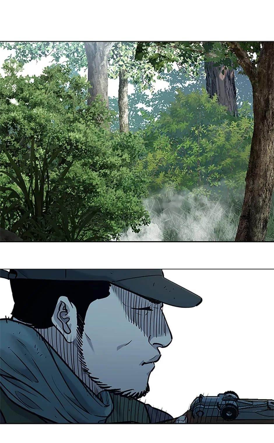 God of Blackfield Chapter 163 - Page 19 in English