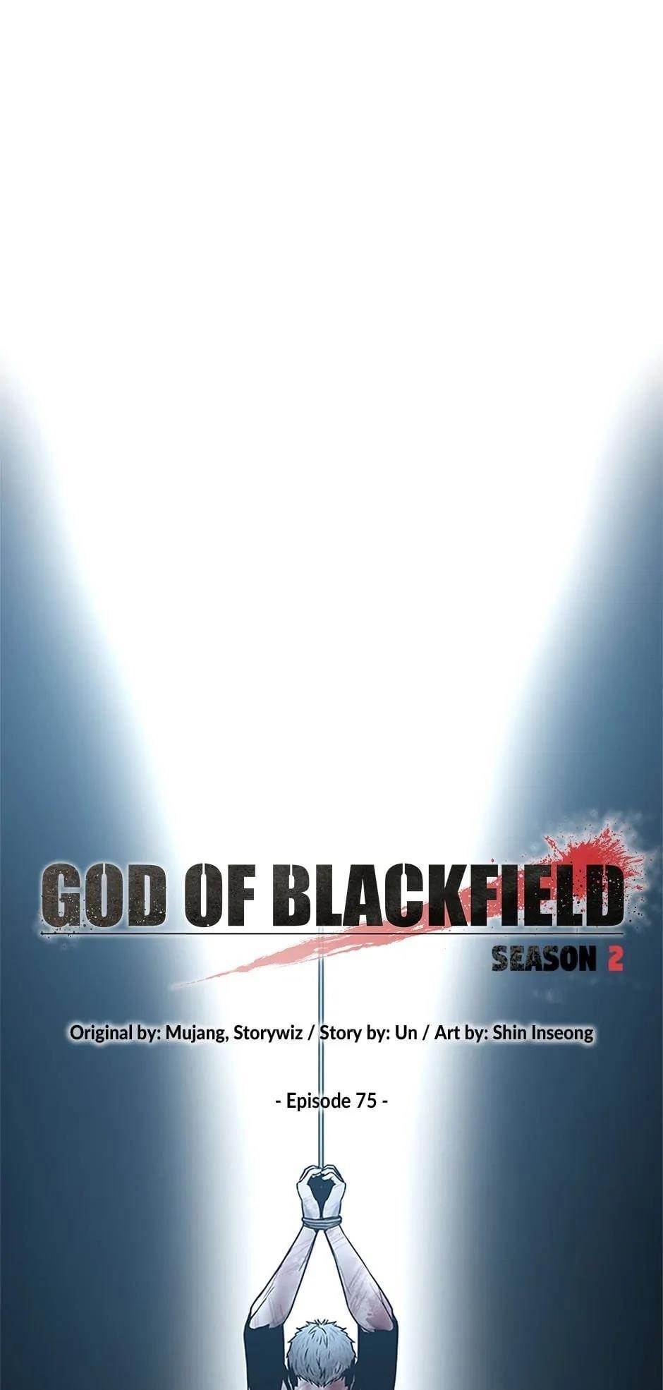 God of Blackfield Chapter 164 - Page 5 in English