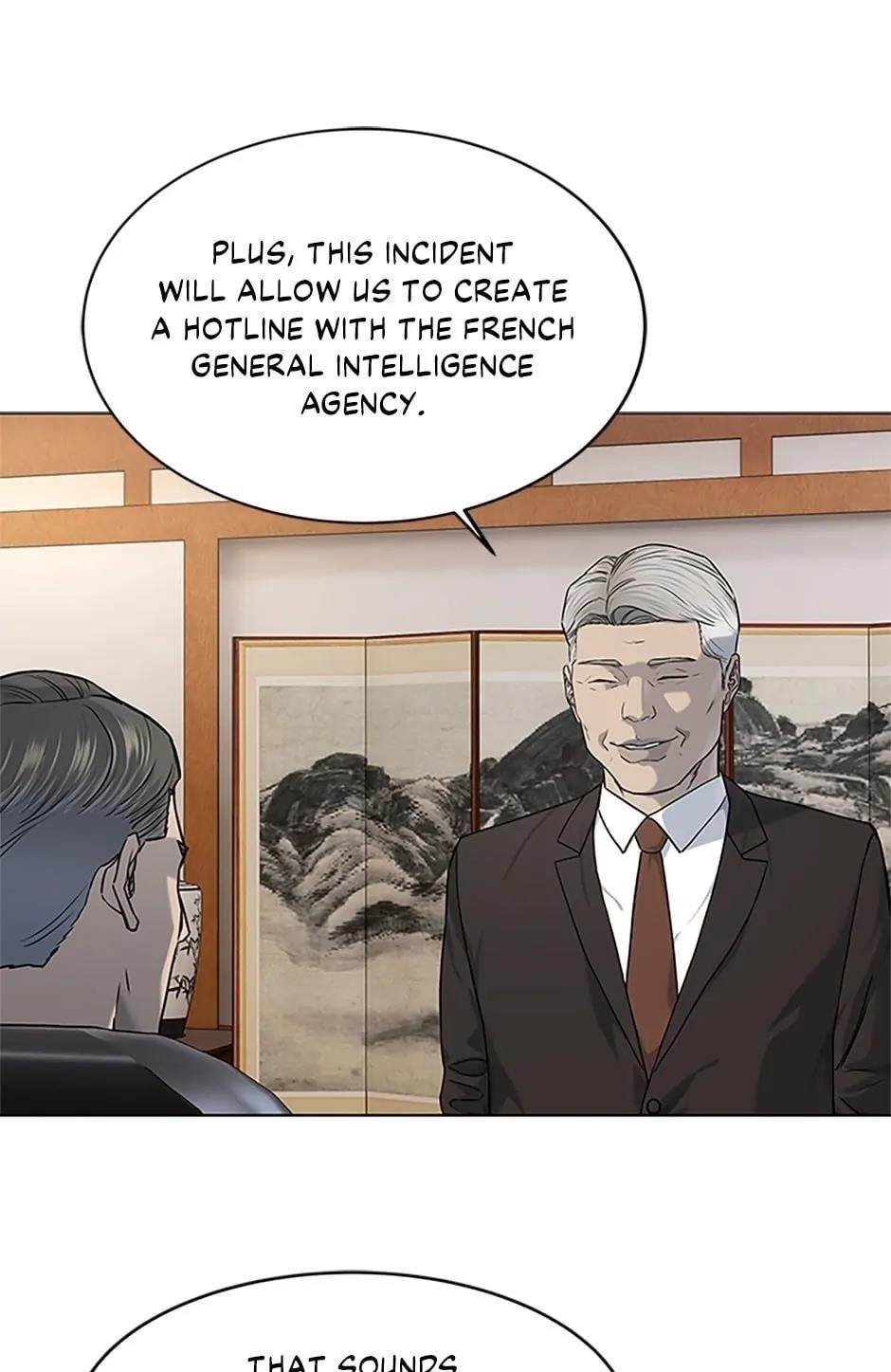 God of Blackfield Chapter 169 - Page 21 in English