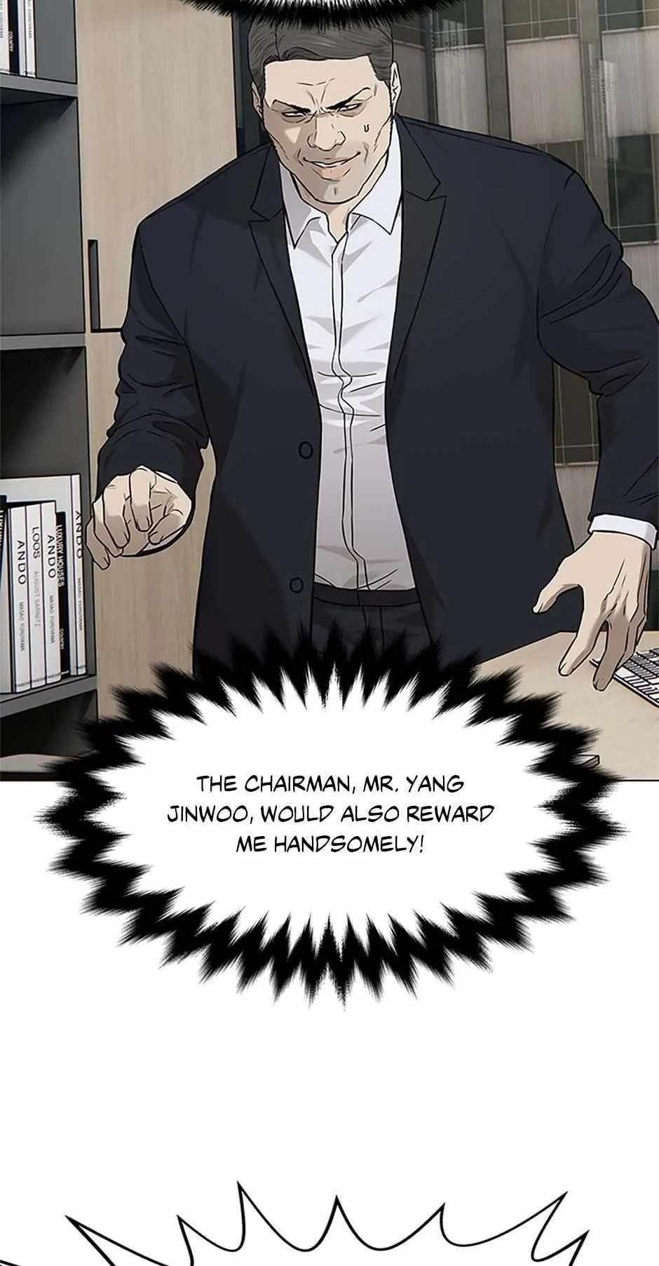 God of Blackfield Chapter 174 - Page 13 in English