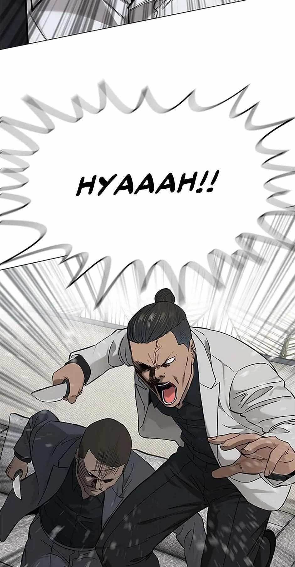 God of Blackfield Chapter 174 - Page 15 in English