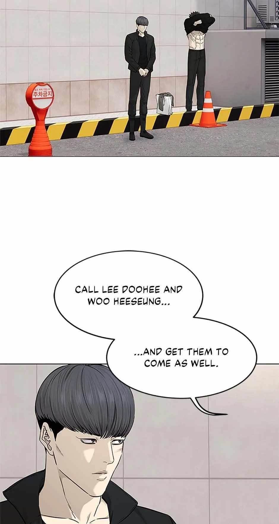 God of Blackfield Chapter 175 - Page 44 in English