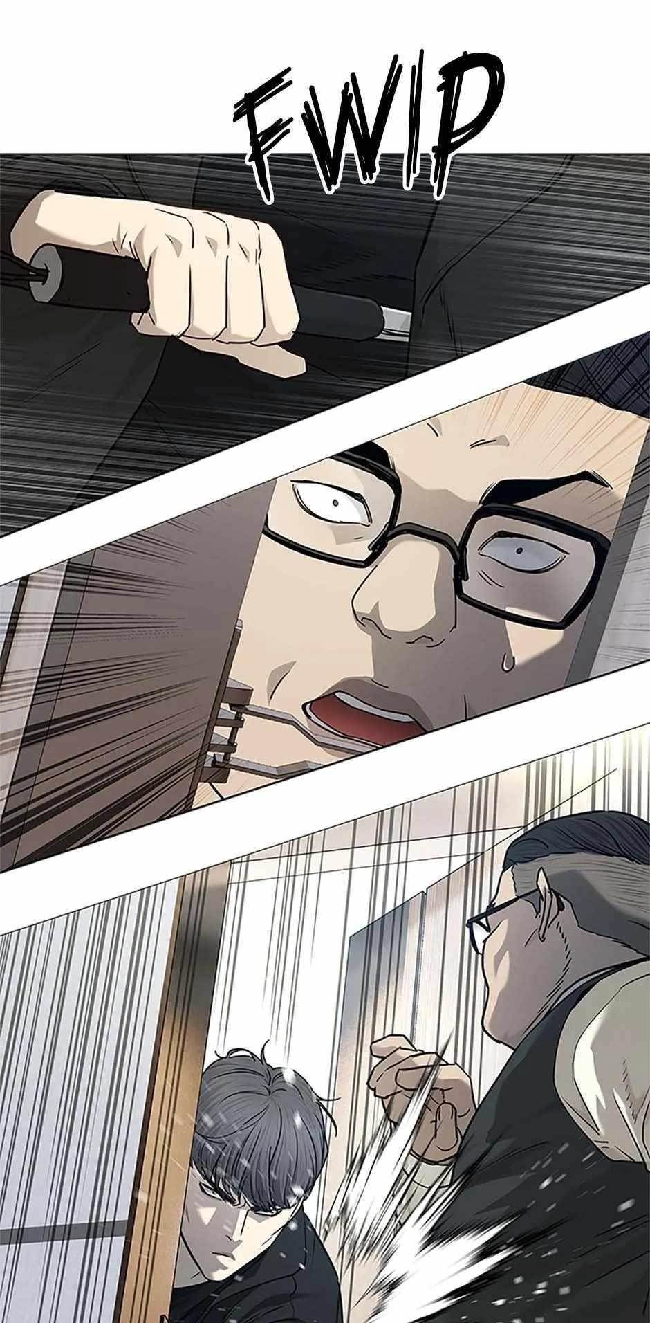 God of Blackfield Chapter 175 - Page 69 in English