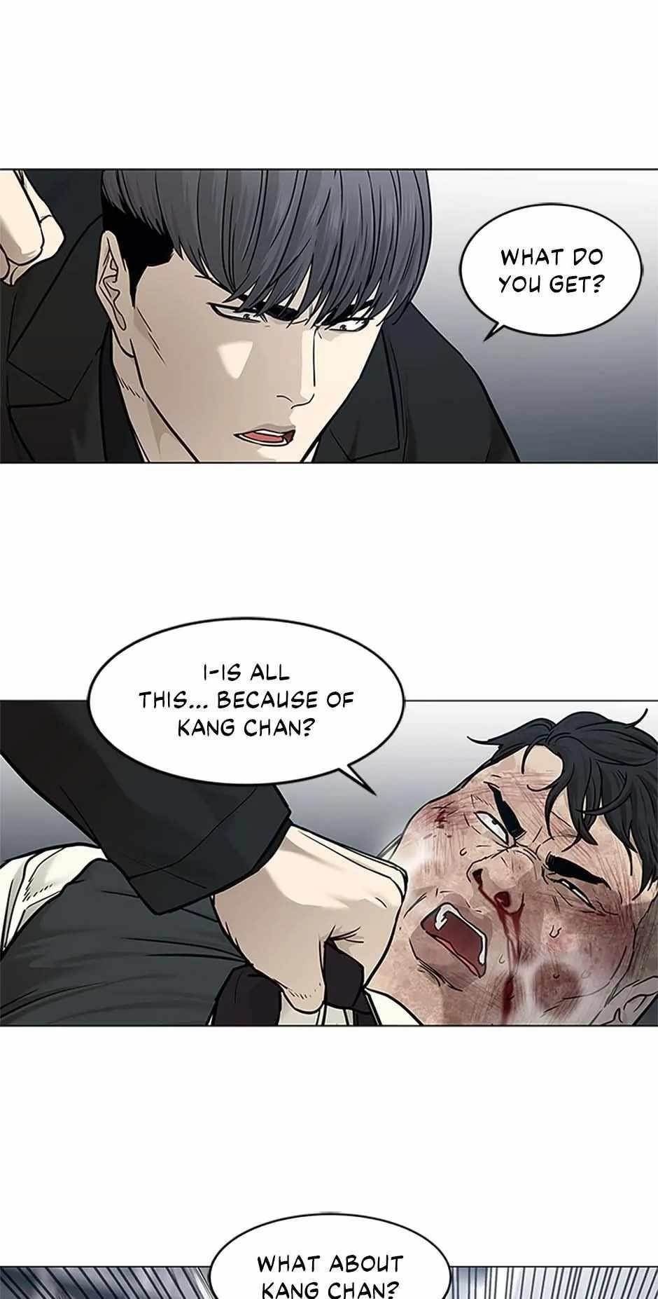 God of Blackfield Chapter 176 - Page 43 in English