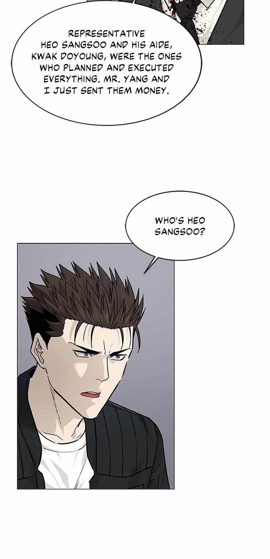 God of Blackfield Chapter 176 - Page 87 in English