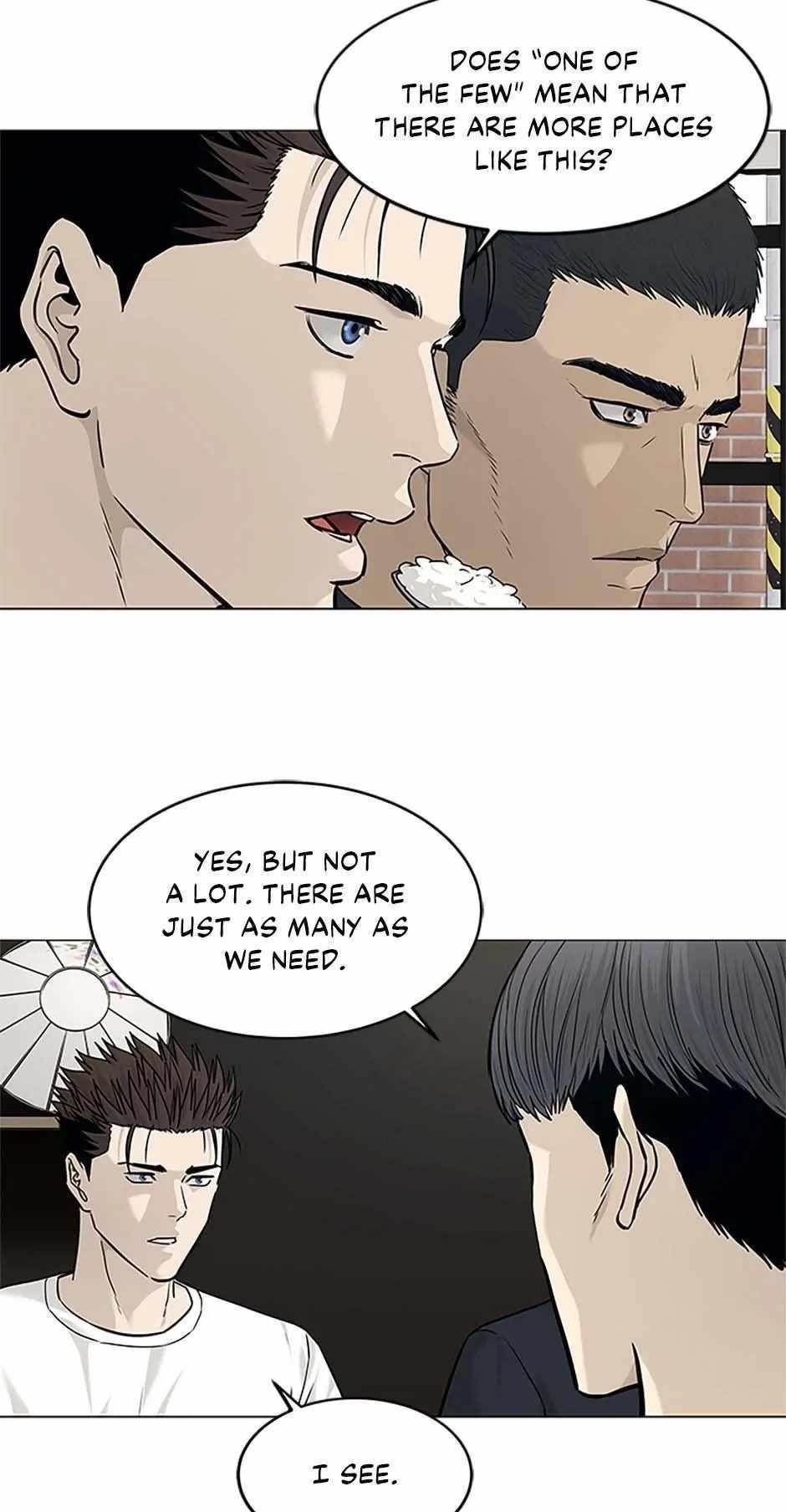 God of Blackfield Chapter 178 - Page 13 in English