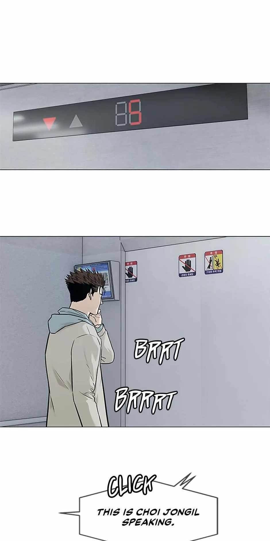 God of Blackfield Chapter 178 - Page 39 in English