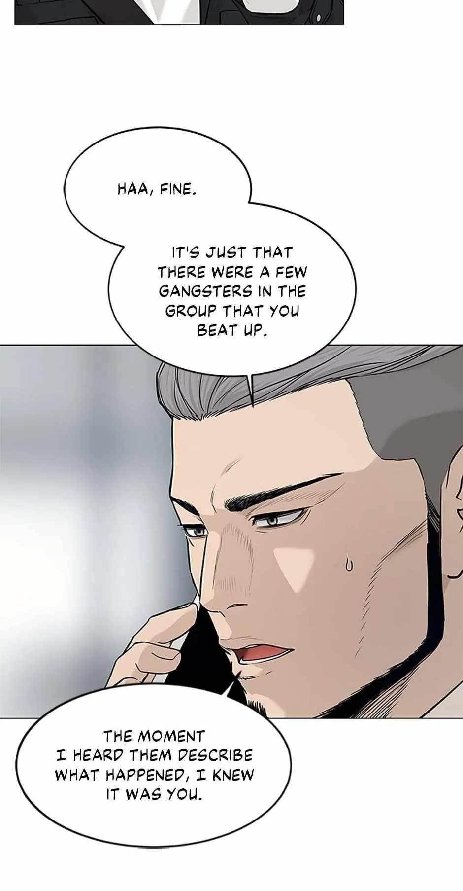 God of Blackfield Chapter 178 - Page 5 in English