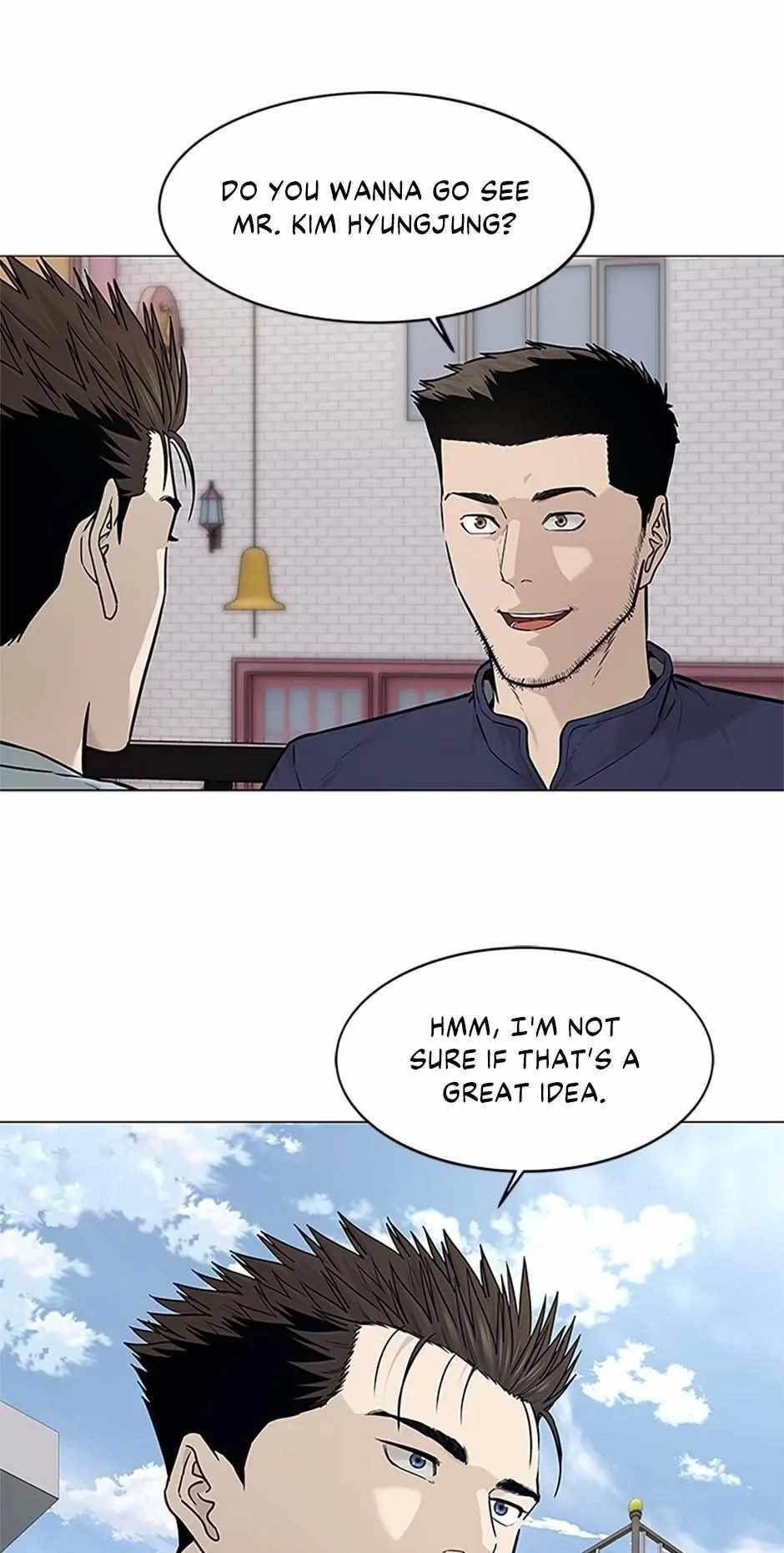 God of Blackfield Chapter 179 - Page 19 in English