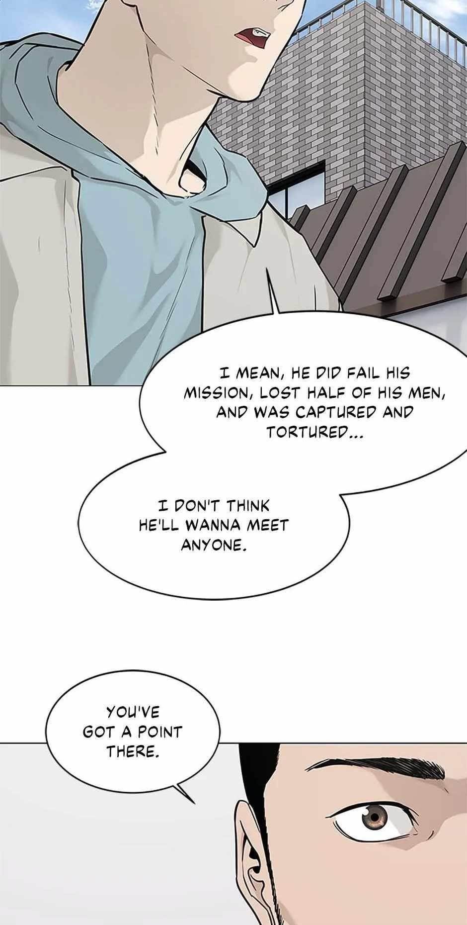 God of Blackfield Chapter 179 - Page 20 in English
