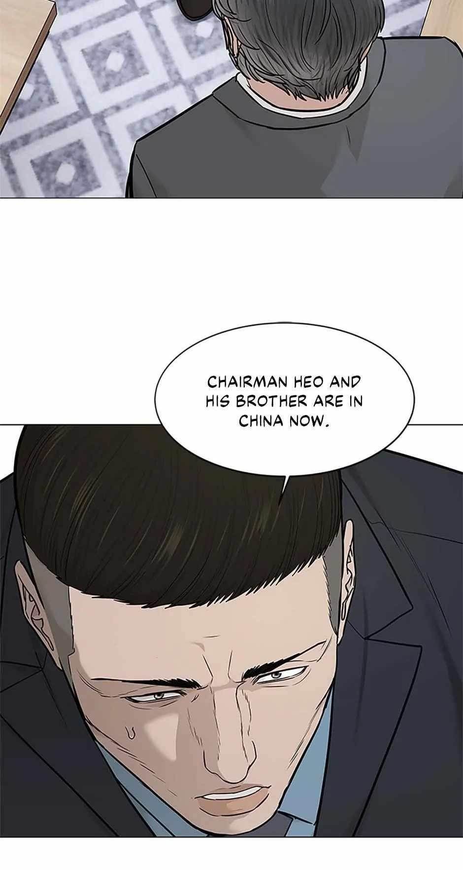 God of Blackfield Chapter 179 - Page 44 in English