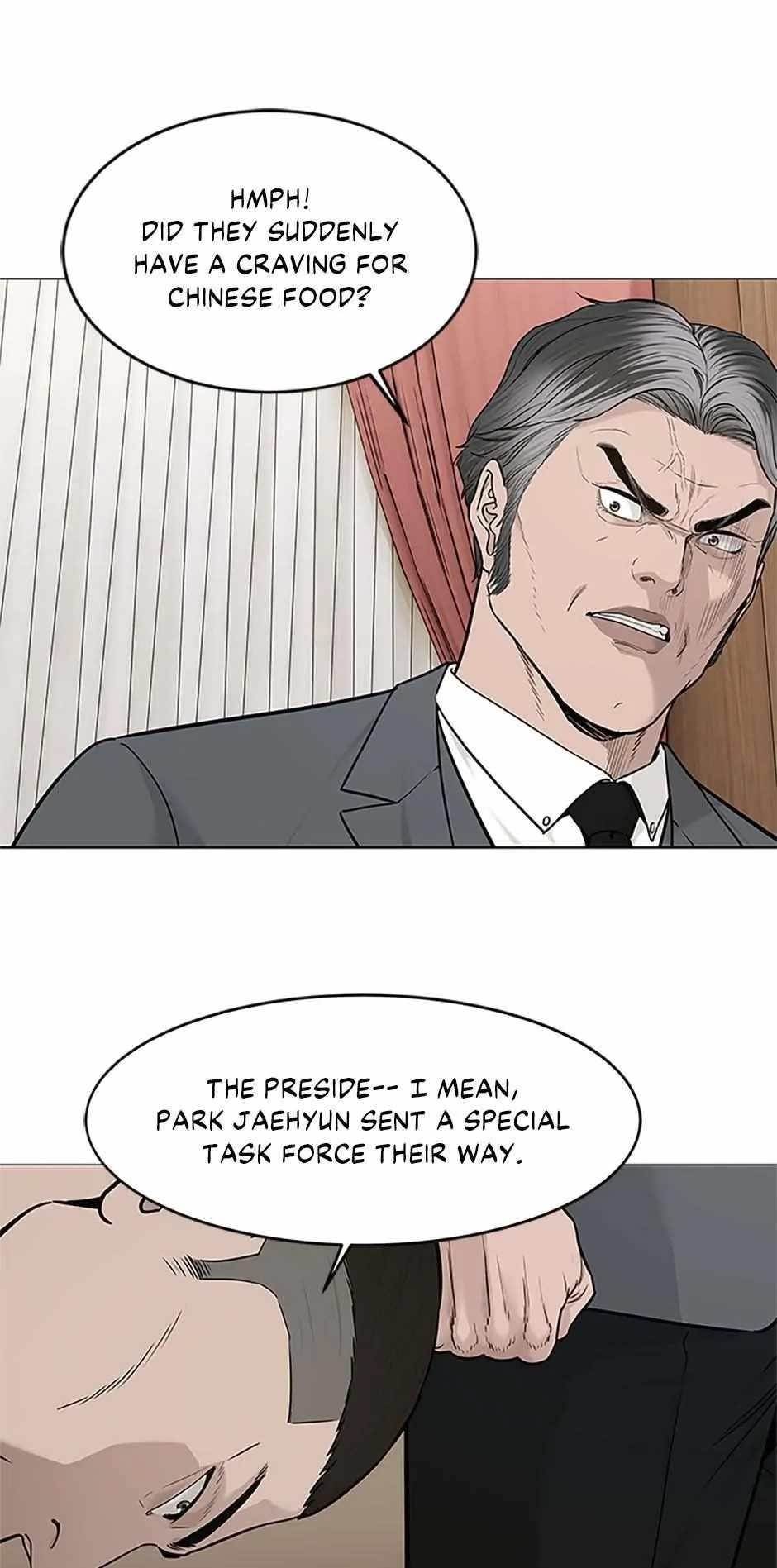God of Blackfield Chapter 179 - Page 45 in English
