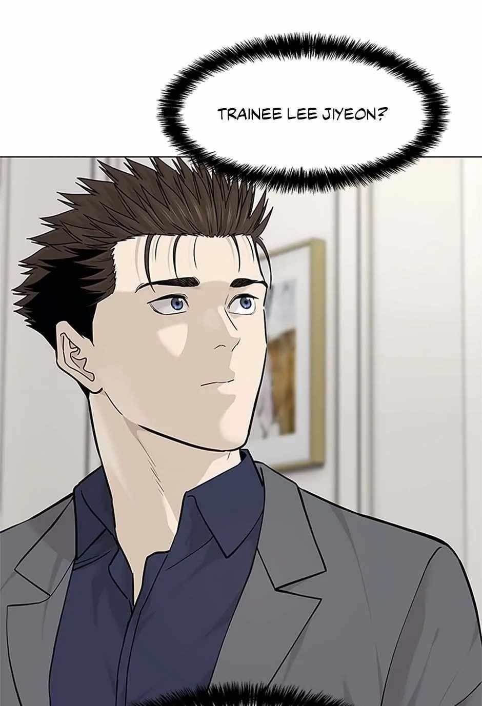 God of Blackfield Chapter 180 - Page 70 in English