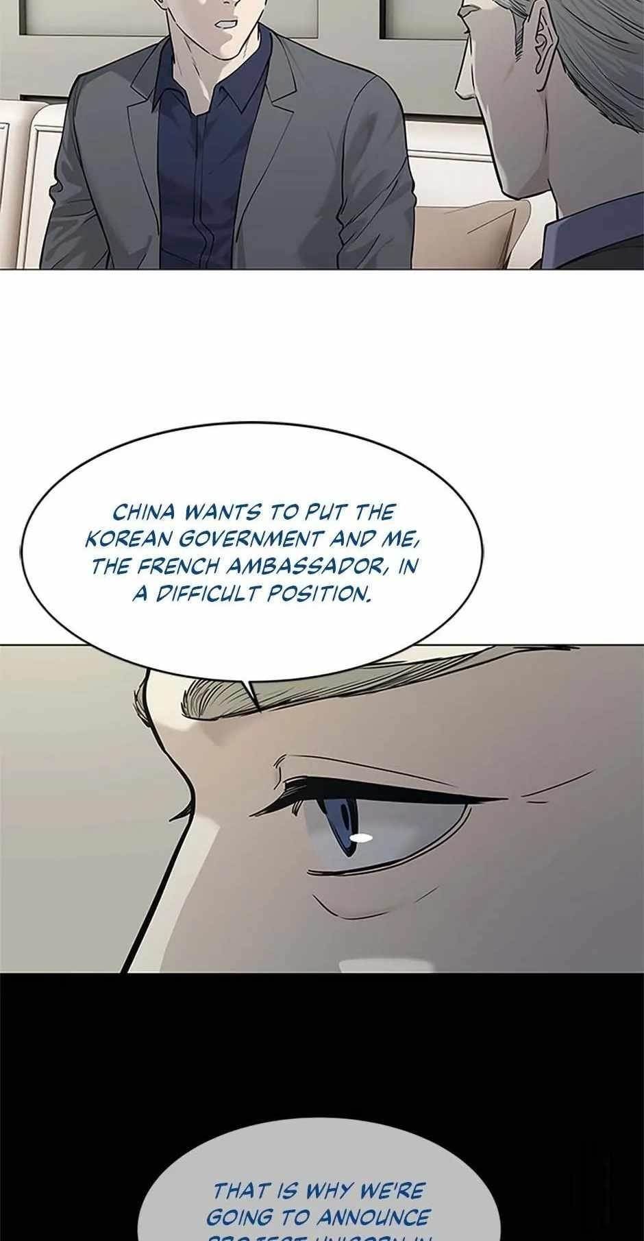 God of Blackfield Chapter 181 - Page 53 in English