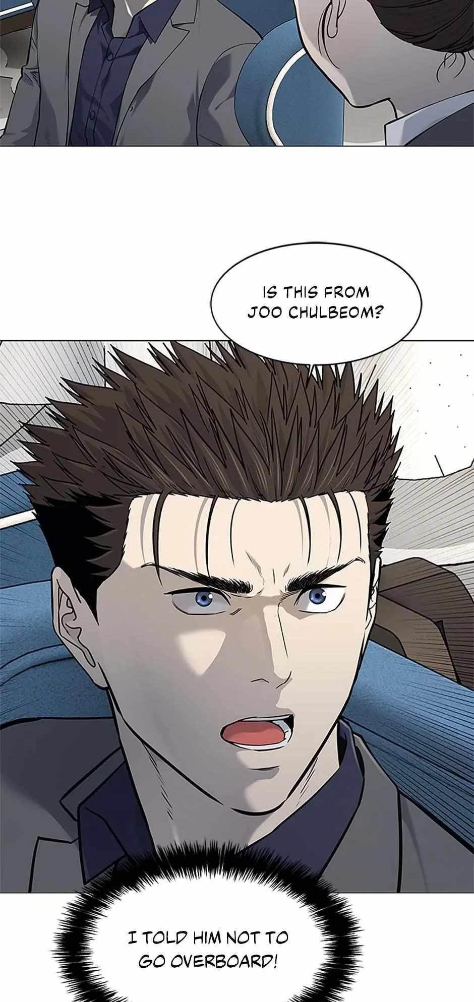 God of Blackfield Chapter 182 - Page 8 in English