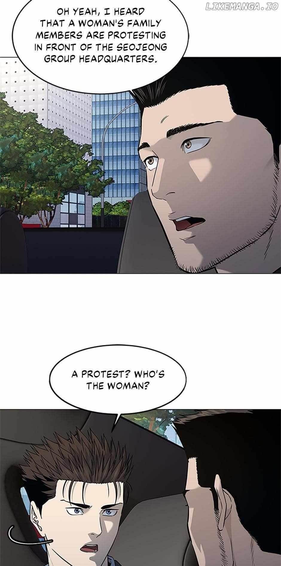God of Blackfield Chapter 186 - Page 14 in English