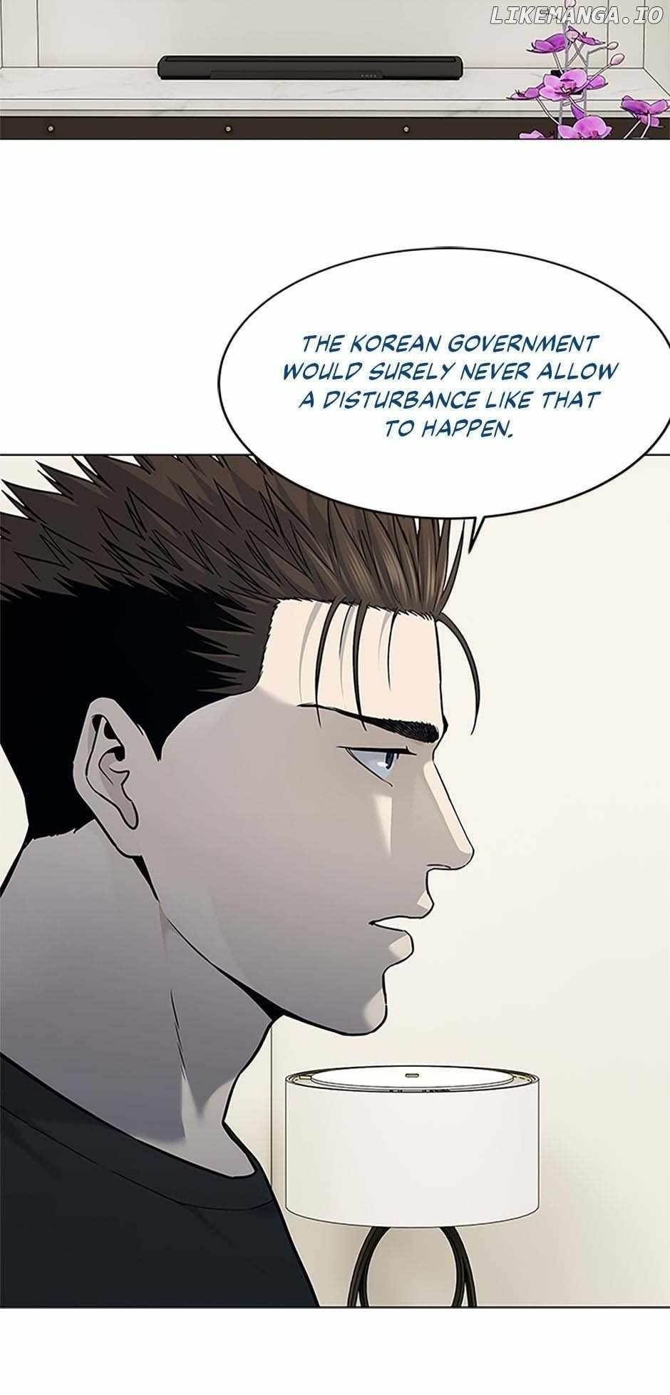 God of Blackfield Chapter 188 - Page 48 in English