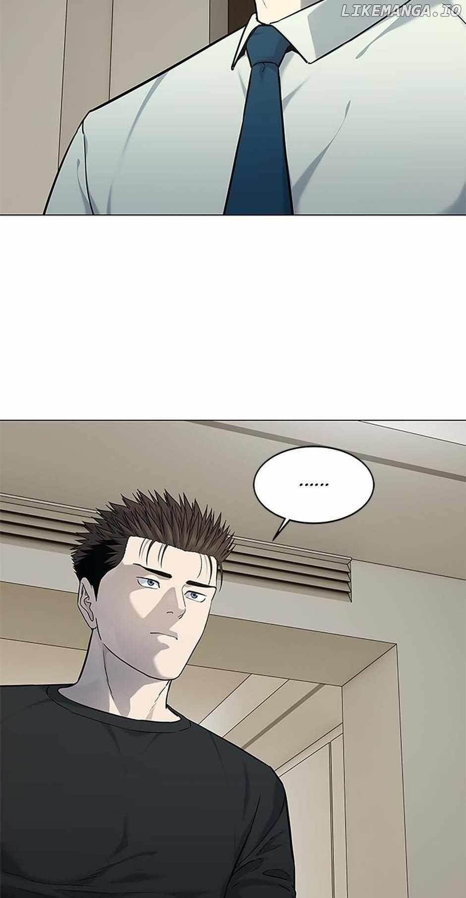 God of Blackfield Chapter 189 - Page 12 in English