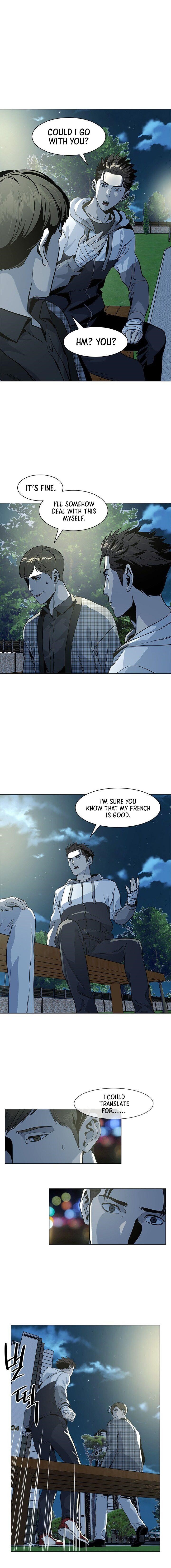 God of Blackfield Chapter 19 - Page 8 in English