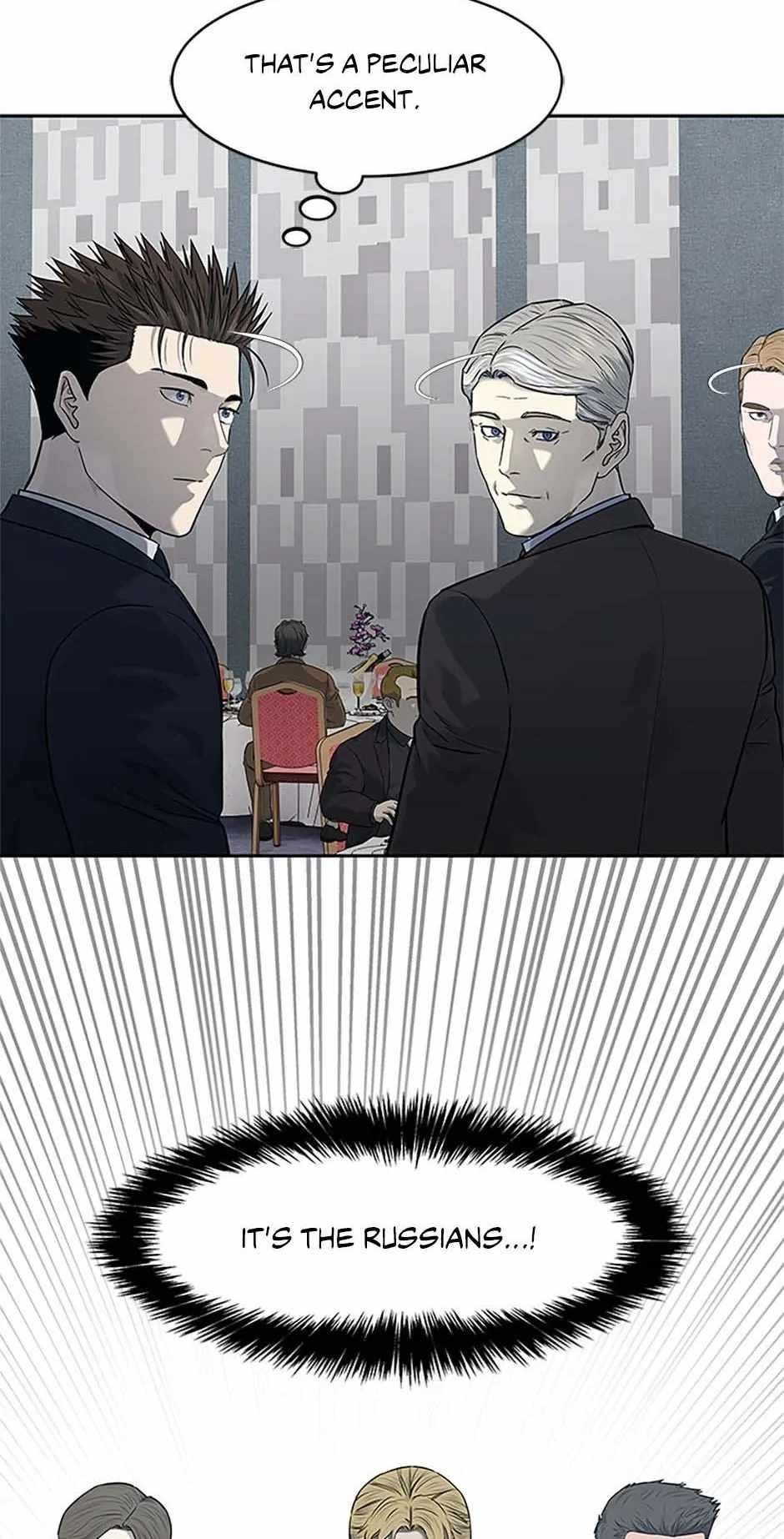 God of Blackfield Chapter 194 - Page 51 in English