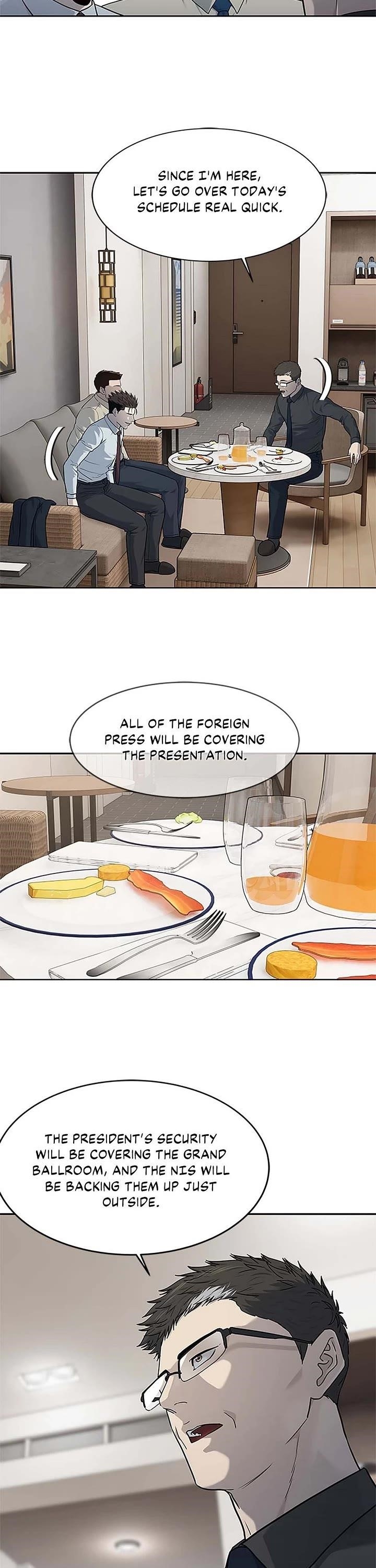 God of Blackfield Chapter 198 - Page 12 in English