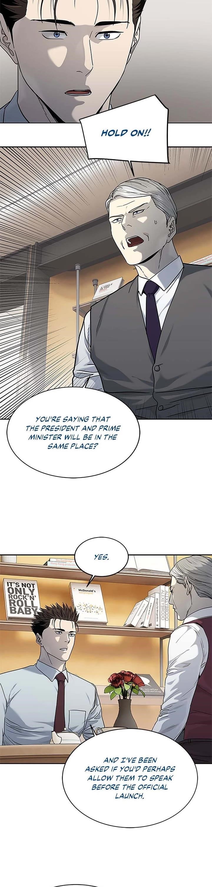 God of Blackfield Chapter 198 - Page 23 in English